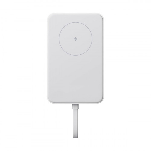 Powerbank Xiaomi WPB1007MI Biela 10000 mAh