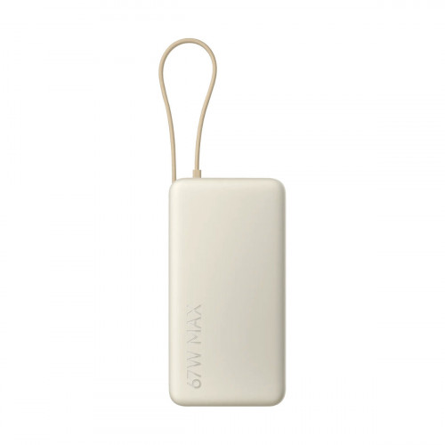 Powerbank Xiaomi BHR08O7GL Béžová 20000 mAh