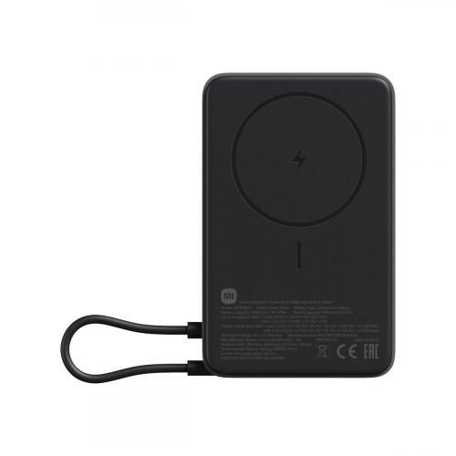Powerbank Xiaomi BHR08P9GL Sivá