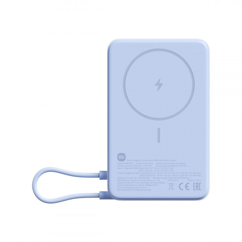 Powerbank Xiaomi BHR08PCGL Modrá