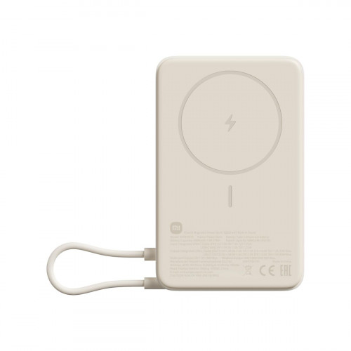 Powerbank Xiaomi BHR08PBGL Béžová