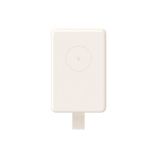 Powerbank Xiaomi BHR9074GL Gaštanová