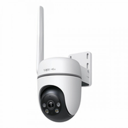 Externá IP kamera TP-Link TC40GW